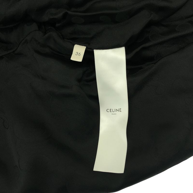 Celine Nylon Cropped Bomber Jacket 36 Khaki