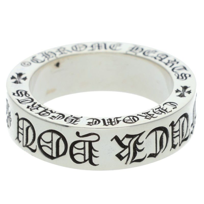 Chrome Hearts Spacer Fuckyou Silver Ring