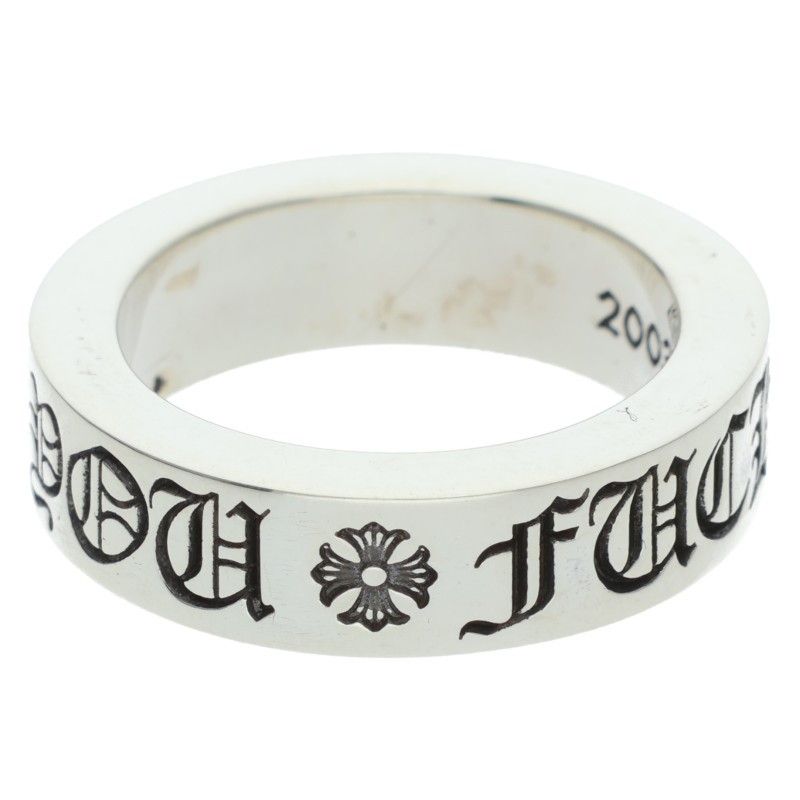 Chrome Hearts Spacer Fuckyou Silver Ring