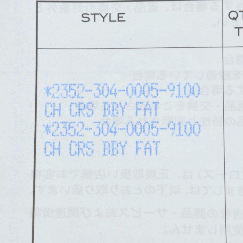 Chrome Hearts Crs Bbyfat Baby Fat Charm Silver Necklace Top