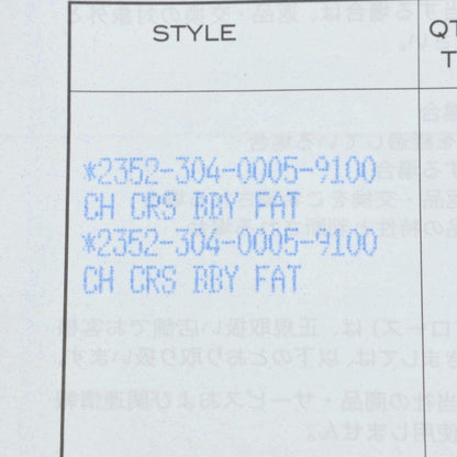 Chrome Hearts Crs Bbyfat Baby Fat Charm Silver Necklace Top