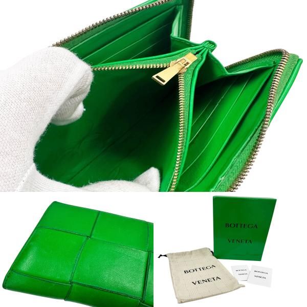 Bottega Veneta Maxi Intrecciato Cassette Zip Around Leather Wallet Green