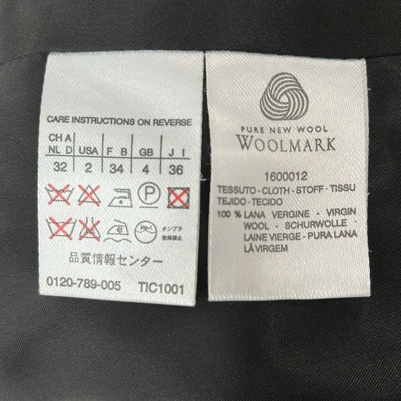 Max Mara Coat 36 S Black Long Sleeve Wool Winter