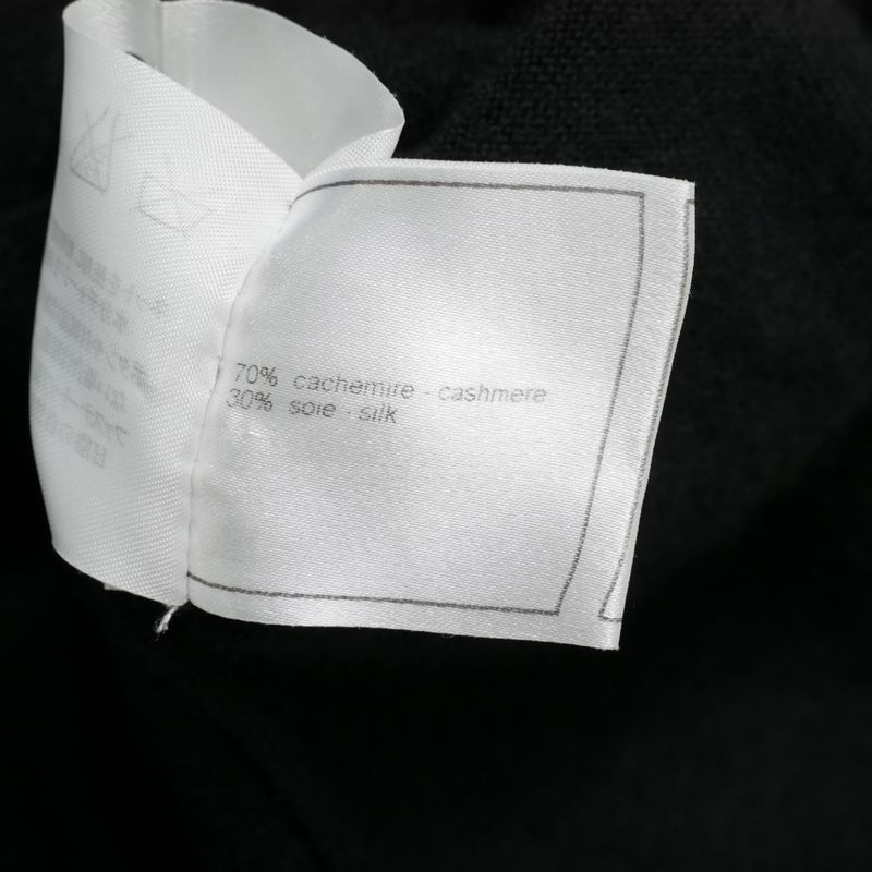 Chanel Knit Cashmere Silk Ribbon Sweater