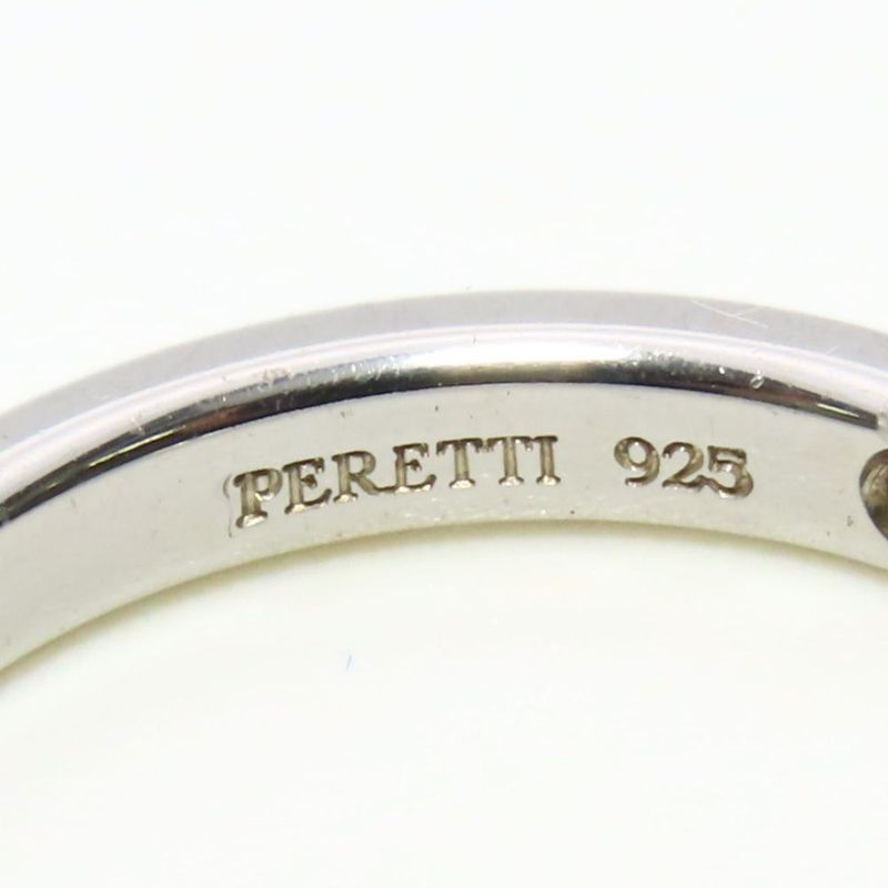 Tiffany & Co Ring Stacking Band Emerald Silver Green Elsa Peretti