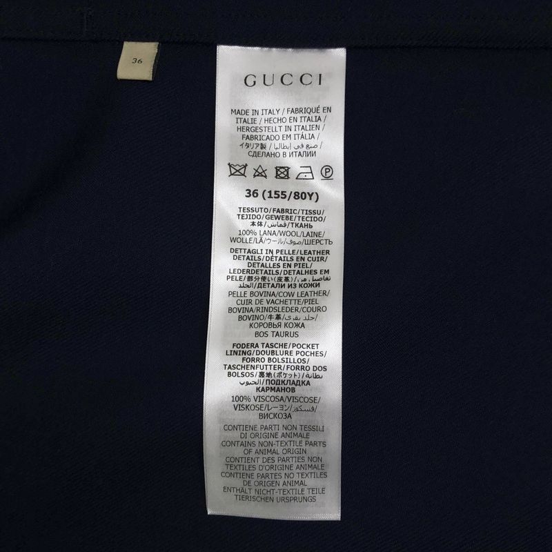Gucci Over Silhouette Belted Trench Coat 36 Navy