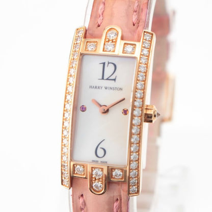 Harry Winston Avenue-c Mini 18k Pink Gold Diamond Ruby Crocodile Bracelet White