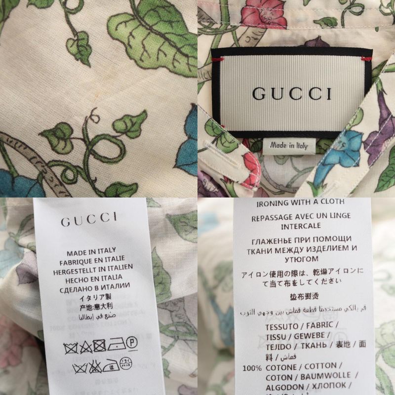 Gucci Cotton Botanical All Over Pattern Long Sleeve Shirt Top Multi Color Off