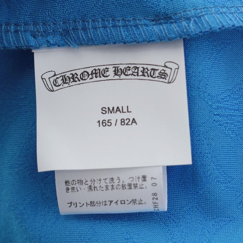 Chrome Hearts Tank Stage Five Crpd Horse Shoe Logo Monogram Cropped Camisole