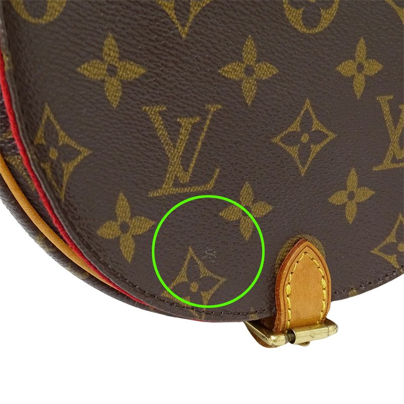 Louis Vuitton Shoulder Bag Tambourine Brown Small