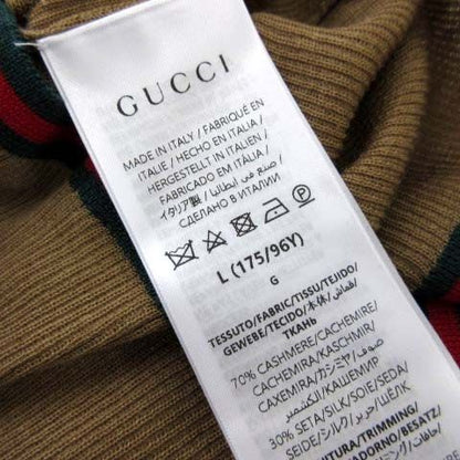 Gucci Fine Rib Cashmere Silk Camisole Tank Top Logo Embroidery Sherry Line L