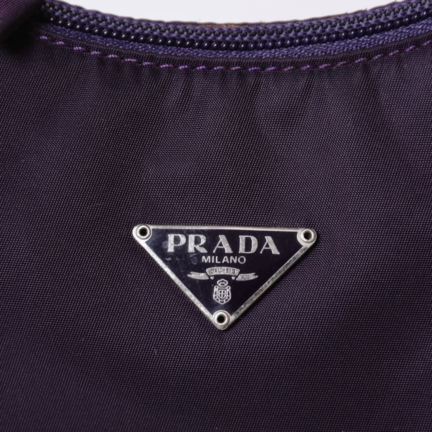 Prada Hobo Nylon Purple — view 8