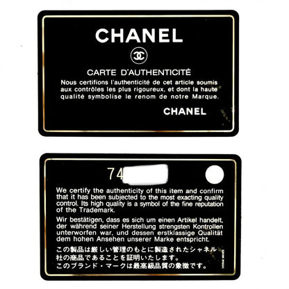 Chanel Shoulder Bag New Travel Line Choco Bar Double Chain Crossbody CC Logo