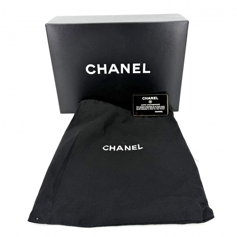 Chanel Shoulder Bag New Travel Line Choco Bar Double Chain Crossbody CC Logo
