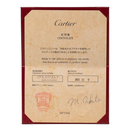 Cartier Essential C de Cartier Bracelet 18k Pink Gold
