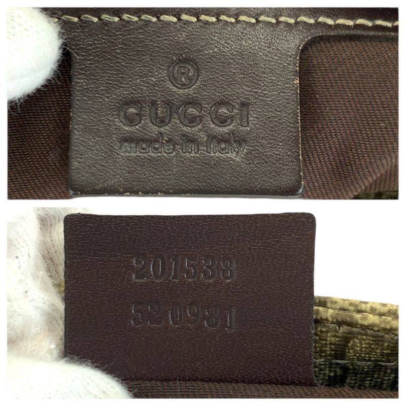 Gucci Beige Brown Gold GG Supreme Canvas Shoulder Bag