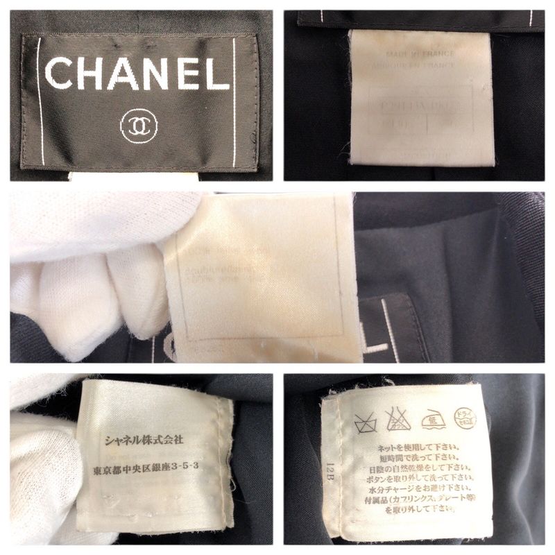 Chanel Quilted CC Logo Tan Karl Lagerfeld Work 36 Black Wool Jacket Skirt