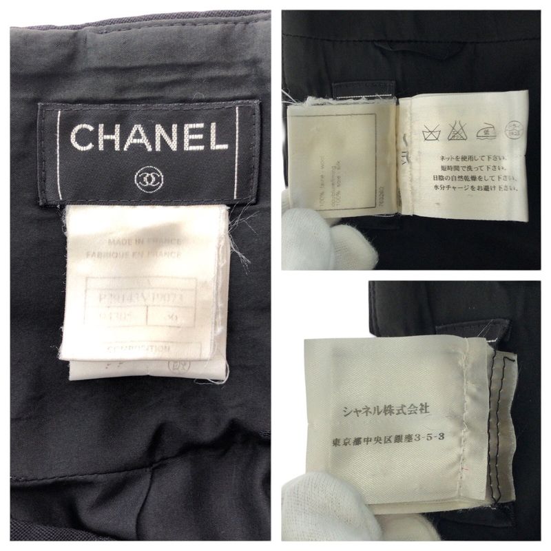 Chanel Quilted CC Logo Tan Karl Lagerfeld Work 36 Black Wool Jacket Skirt