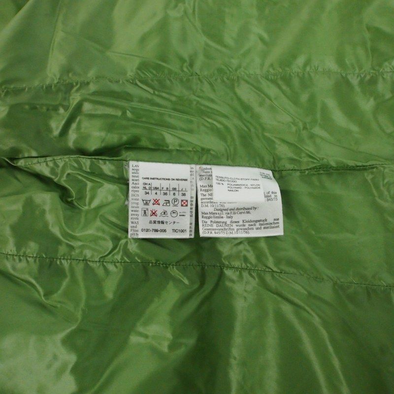 Max Mara Weekend Line Nylon Jacket Down 38 Green