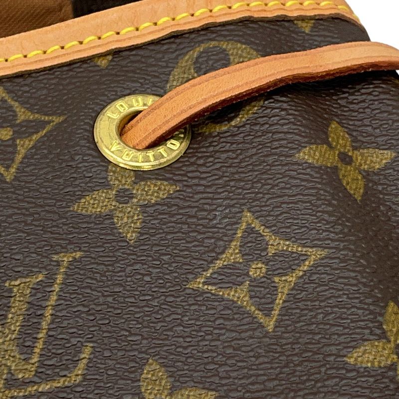 Louis Vuitton Backpack Monogram Montsouris GM