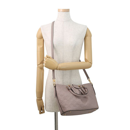Louis Vuitton Monogram Empreinte Mazarine PM 2-Way Shoulder Bag