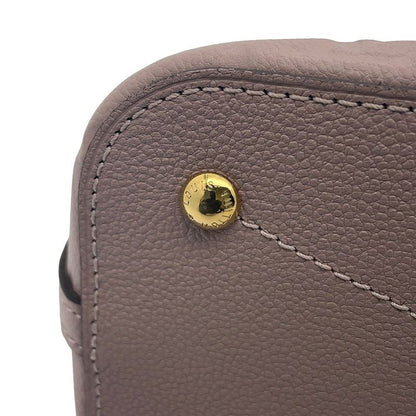 Louis Vuitton Monogram Empreinte Mazarine PM 2-Way Shoulder Bag