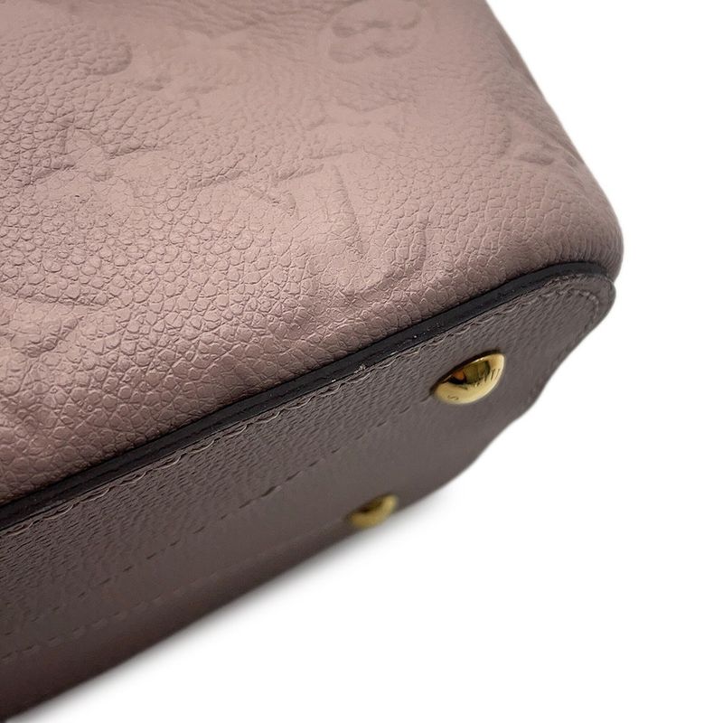 Louis Vuitton Monogram Empreinte Mazarine PM 2-Way Shoulder Bag