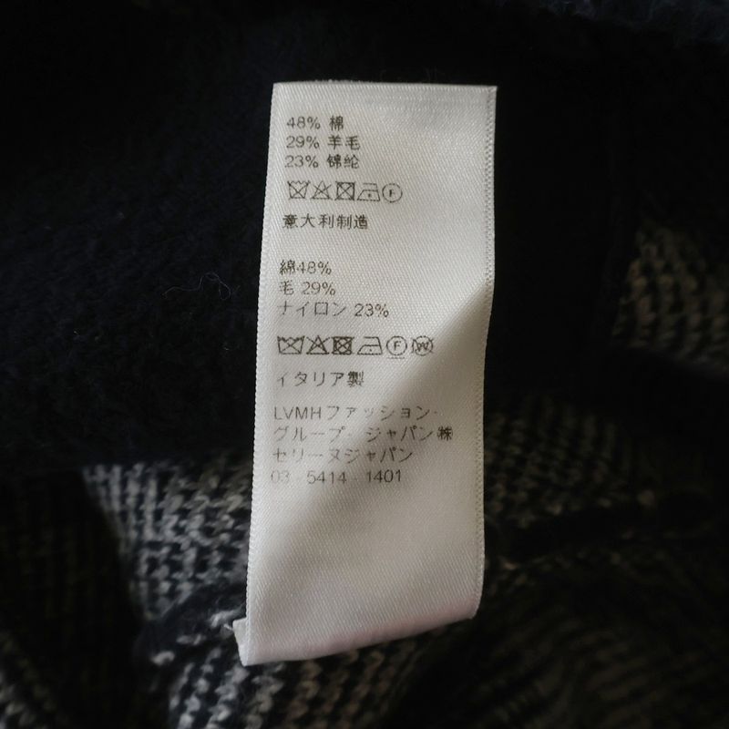 Celine Amy Dorian Jacquard All Over Pattern Cardigan Black