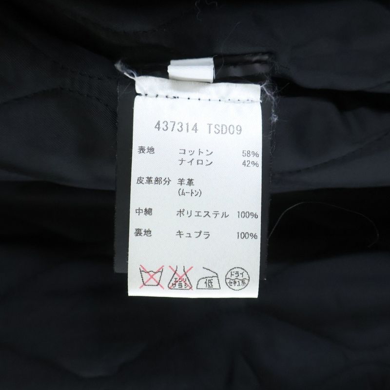 Balenciaga Dril Hooded Jacket Shirt Hoodie Coat Long with Hood Black