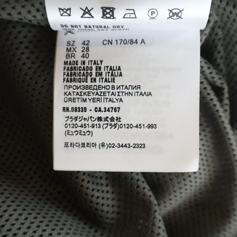 Miu Miu Technical Nylon Zip Up Jacket Gray Black