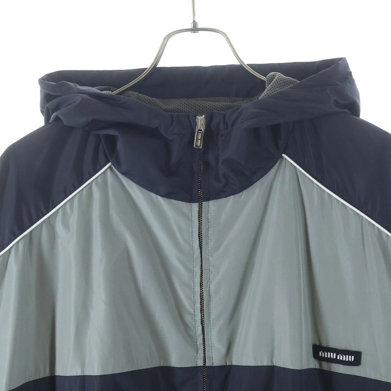 Miu Miu Technical Nylon Zip Up Jacket Gray Black