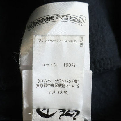 Chrome Hearts Grad Circle Logo Sweatpants Floral Cross Print Gradient Black