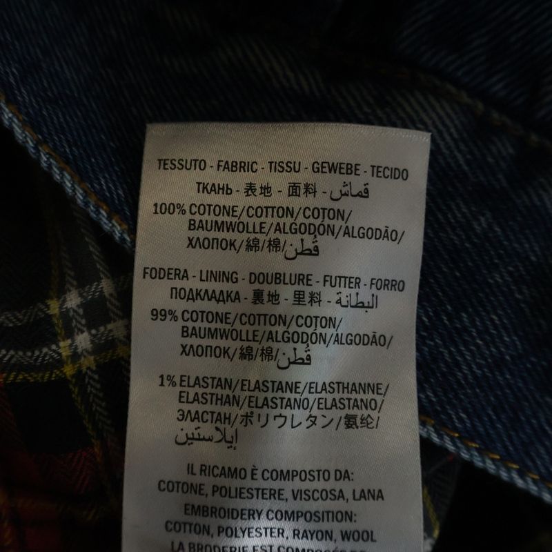 Gucci Gglogo Checkered Liner with Patch Oversize Denim Jacket Indigo
