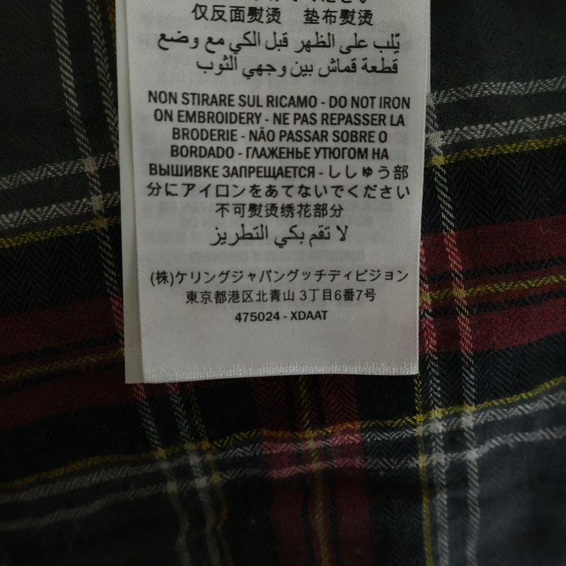 Gucci Gglogo Checkered Liner with Patch Oversize Denim Jacket Indigo