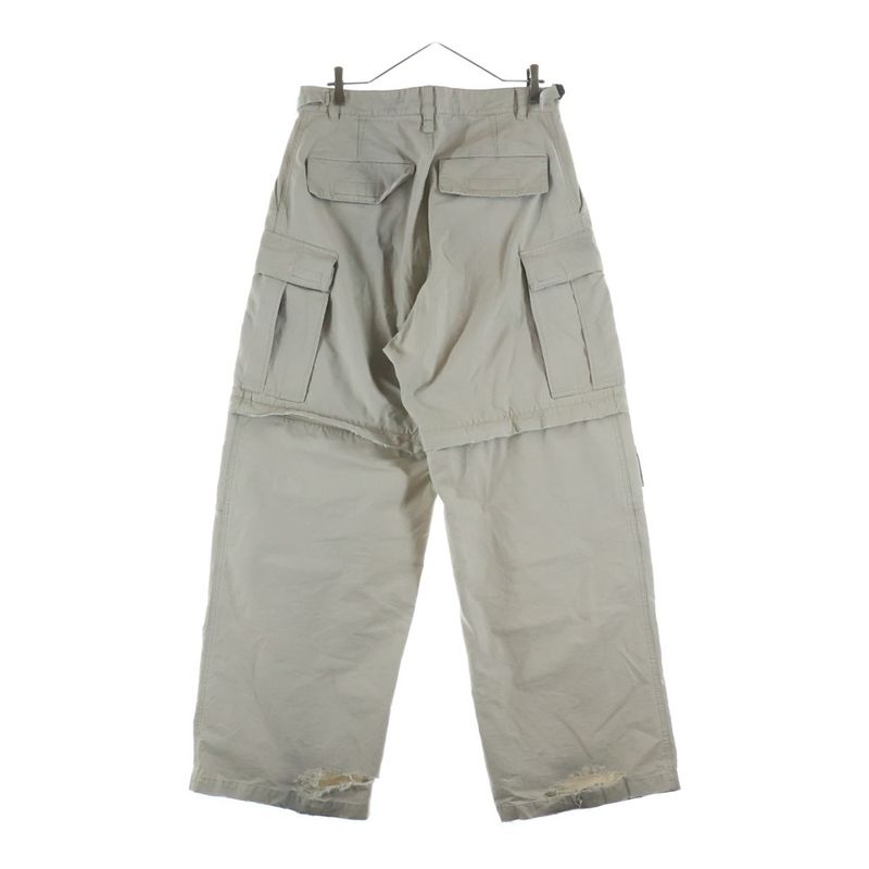Balenciaga Distressed Radical Go Long Pants Beige
