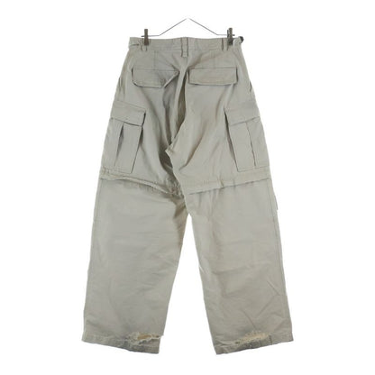 Balenciaga Distressed Radical Go Long Pants Beige