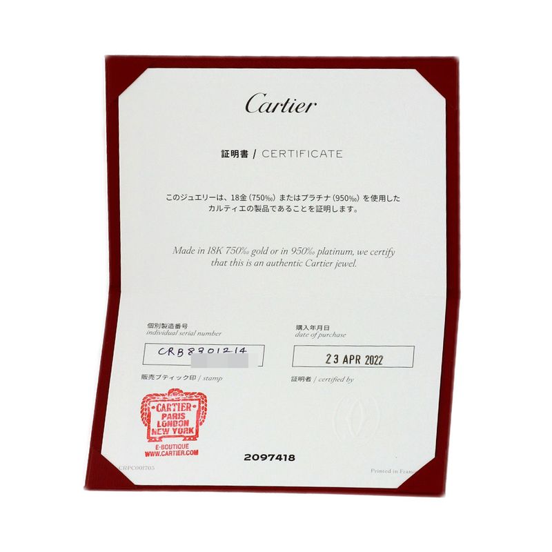 Cartier Damier XS Diamond Earrings 18k Pink Gold