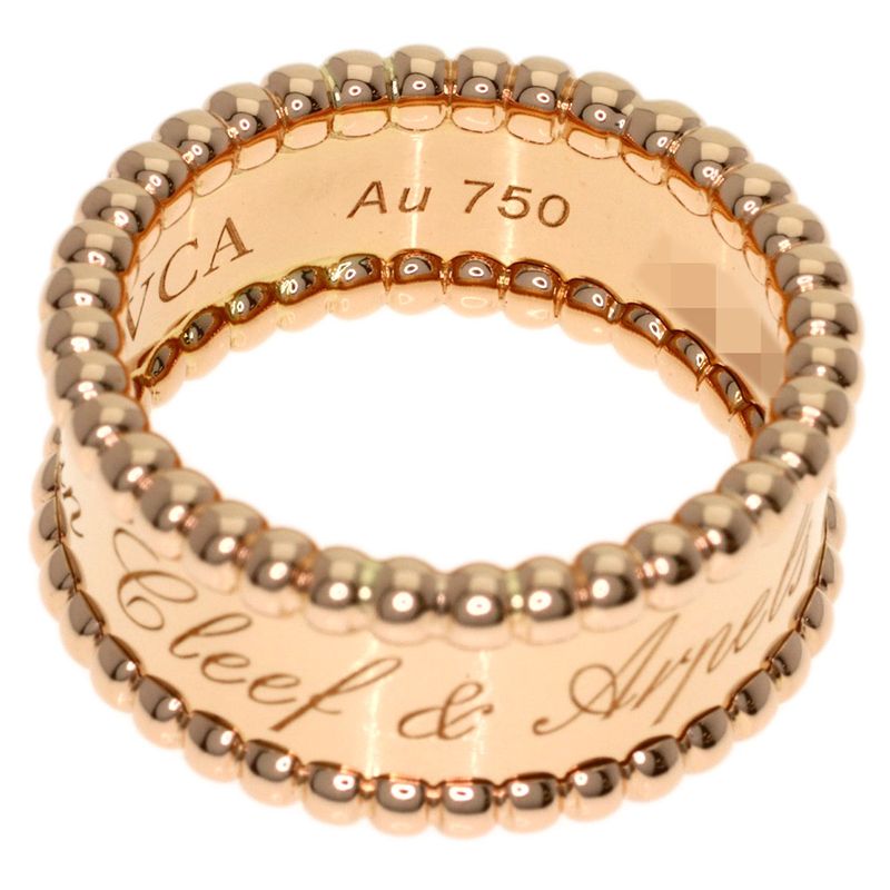 Van Cleef & Arpels Perlee Signature Ring 18k Pink Gold