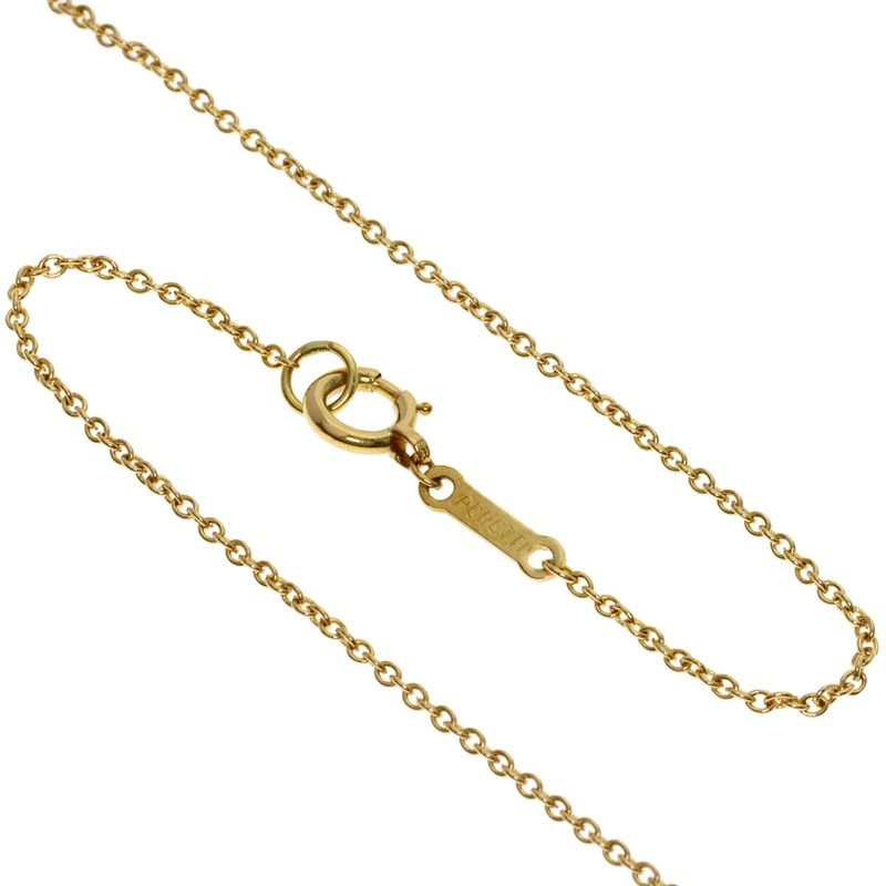 Tiffany & Co Open Heart Necklace 18k Yellow Gold