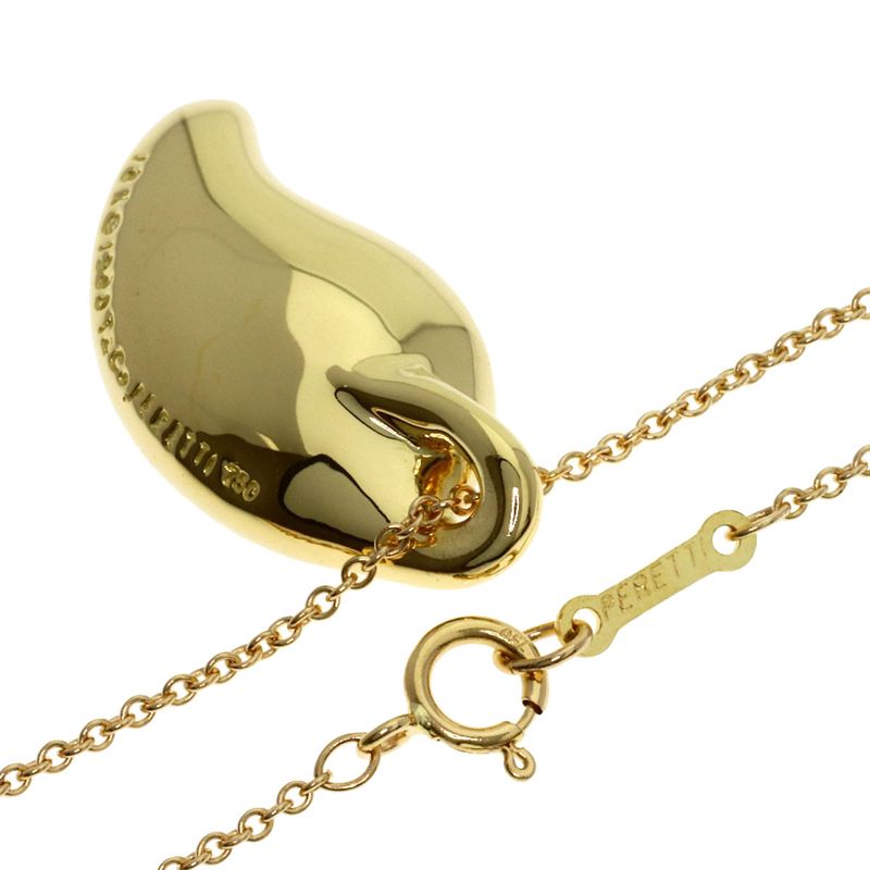 Tiffany & Co Leaf Necklace 18k Yellow Gold