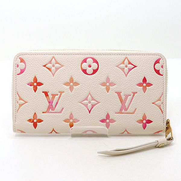 Louis Vuitton Zippy Wallet Sunrise Aquarelle Gold