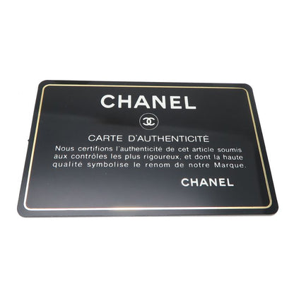 Chanel Shoulder Bag Rainbow