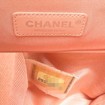 Chanel Shoulder Bag Rainbow