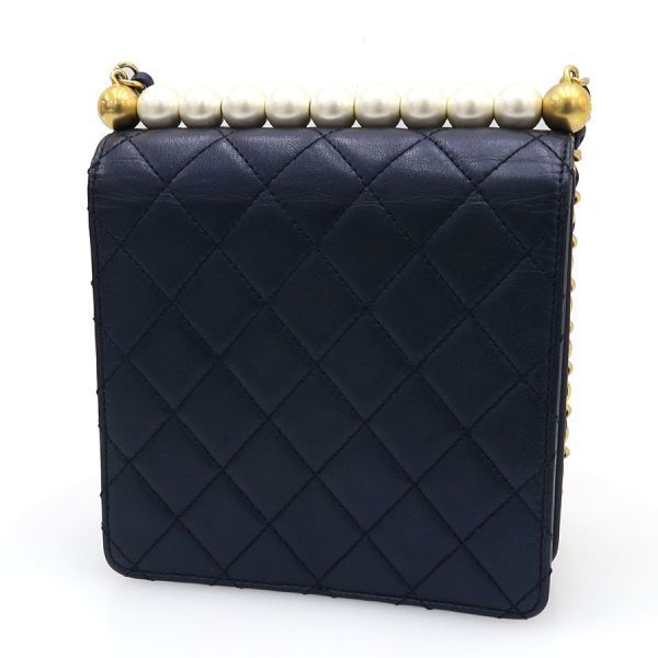 Chanel Quilted Chain Messenger Bag