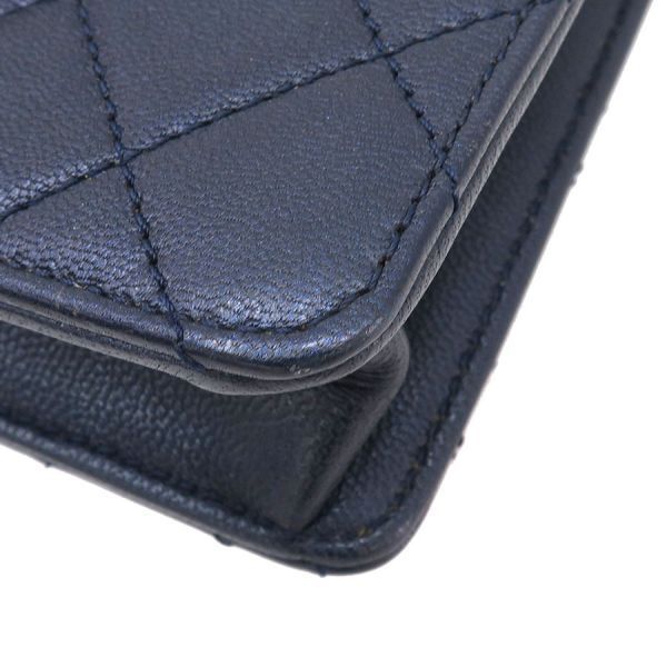 Chanel Quilted Chain Messenger Bag