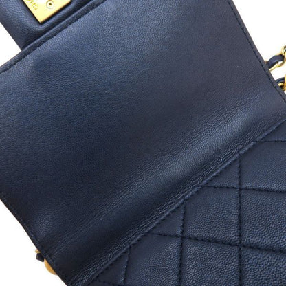 Chanel Quilted Chain Messenger Bag