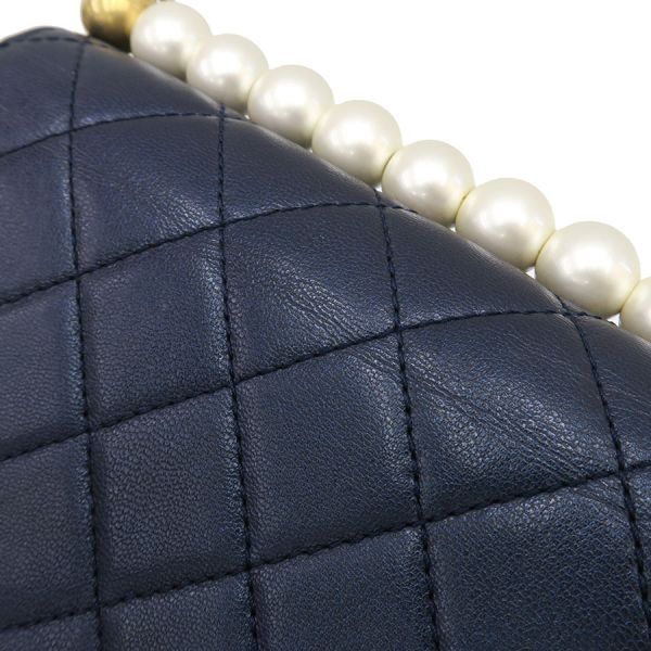 Chanel Quilted Chain Messenger Bag