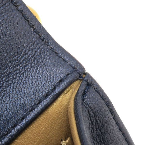 Chanel Quilted Chain Messenger Bag