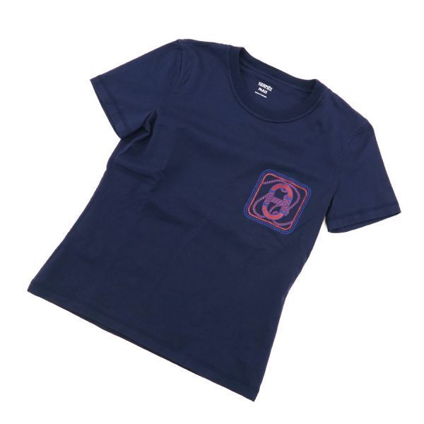 Hermes T- T-Shirt Blue