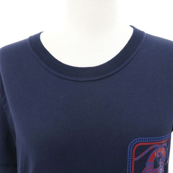 Hermes T- T-Shirt Blue